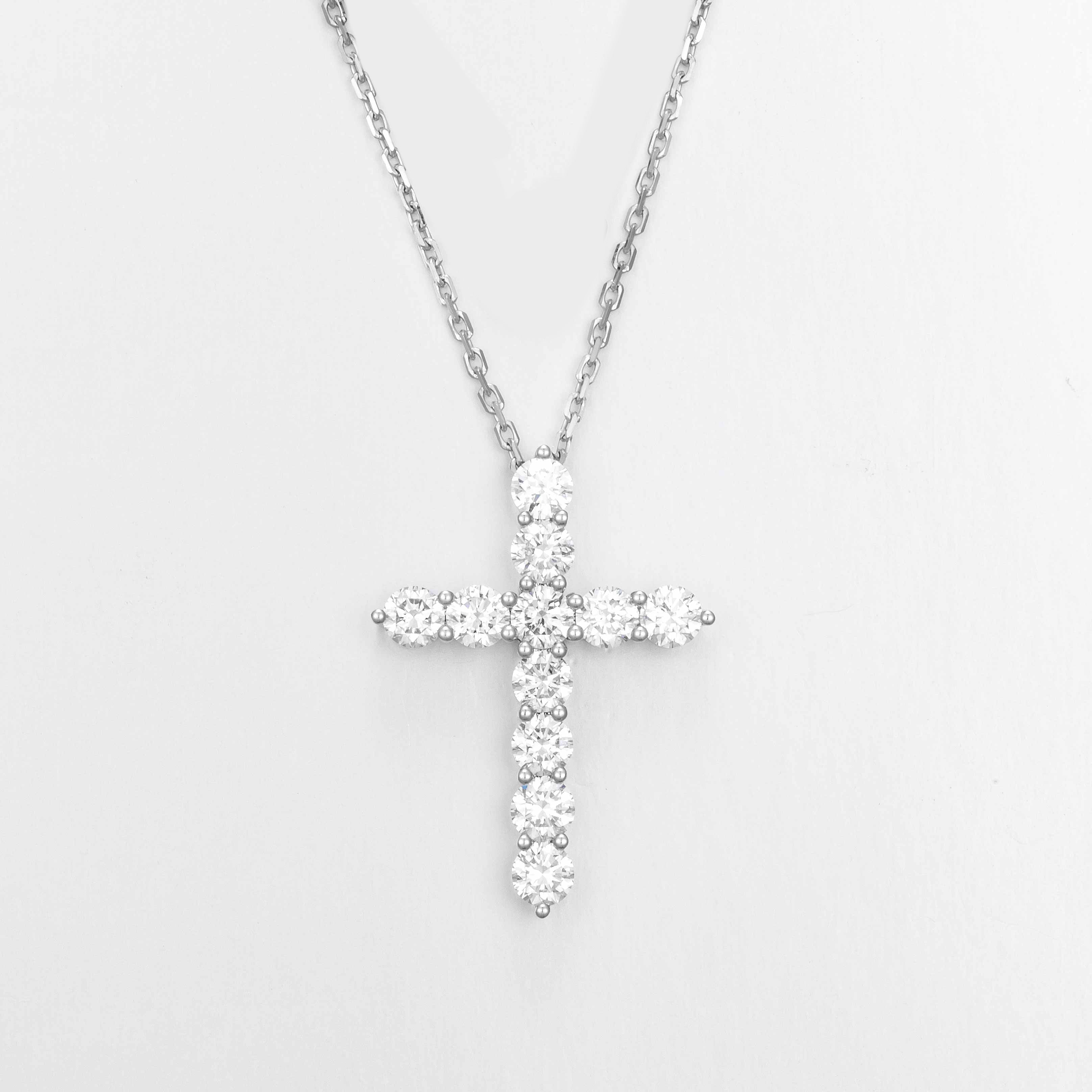 Cross Pendant Necklace 14K White Gold Lab Grown Diamond | 1.5 TCW